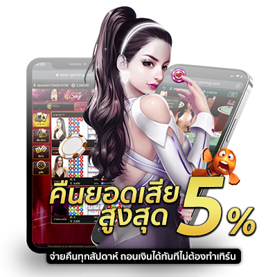 Betflik199 สล็อตเบทฟิก